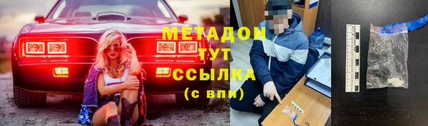 гашик Иннополис