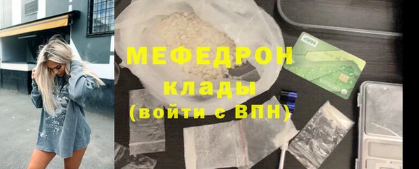 гашик Иннополис