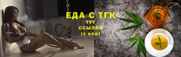 кокаин премиум Инта