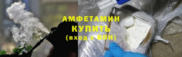 кокаин премиум Инта