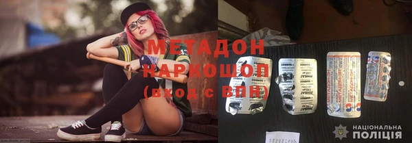 гашик Иннополис