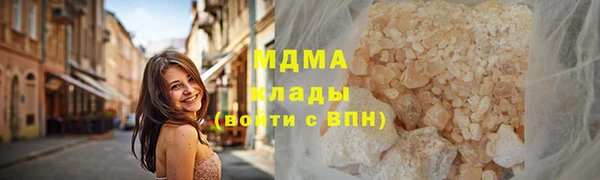гашик Иннополис