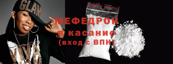 кокаин премиум Инта
