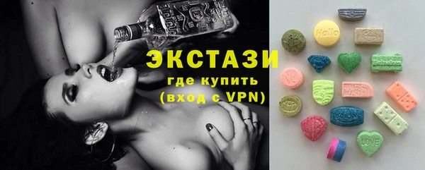 гашик Иннополис