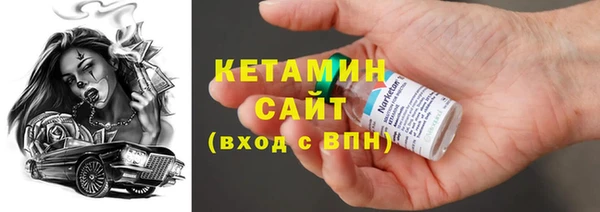 гашик Иннополис