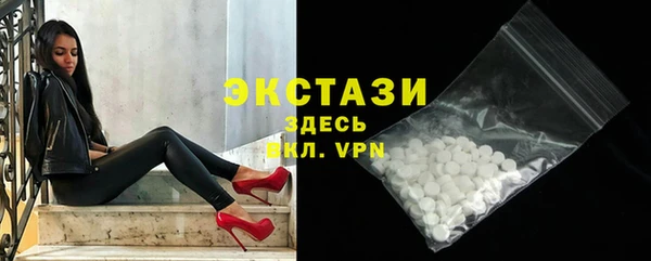 гашик Иннополис