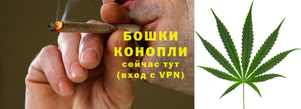 кокаин премиум Инта