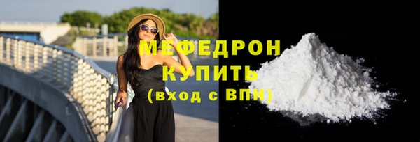 кокаин премиум Инта