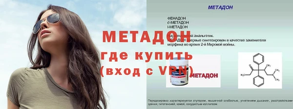 гашик Иннополис