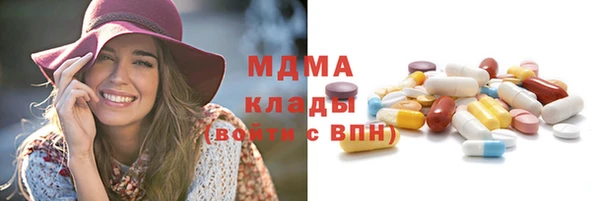 гашик Иннополис