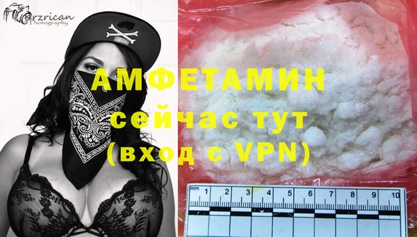 гашик Иннополис