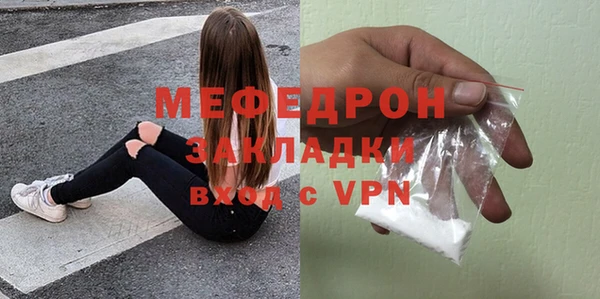 гашик Иннополис