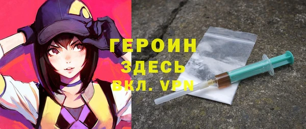 гашик Иннополис