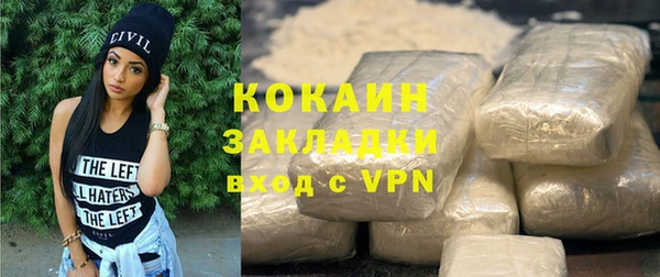 гашик Иннополис