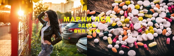 кокаин премиум Инта