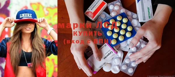 кокаин премиум Инта
