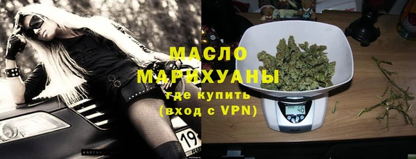 крисы Инсар