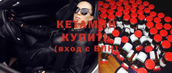 кокаин премиум Инта