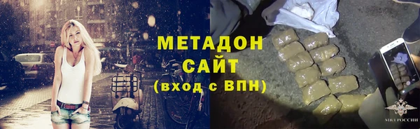 кокаин премиум Инта