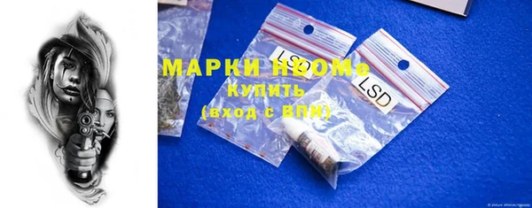 гашик Иннополис