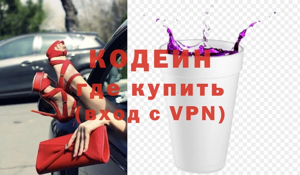 крисы Инсар