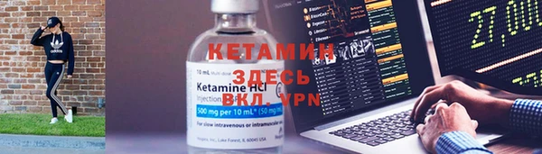 гашик Иннополис