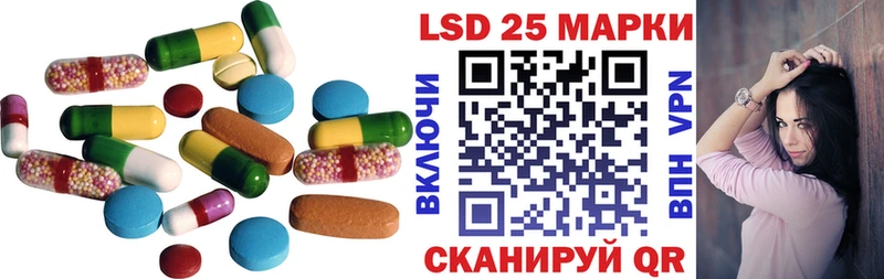 OMG зеркало  Шилка  ЛСД экстази кислота 