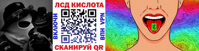 Наркотические марки 1,8мг  Шилка 