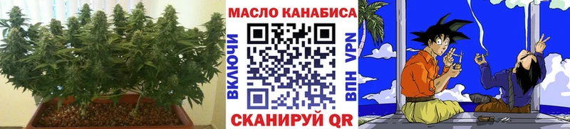 MEGA маркетплейс  Шилка  Дистиллят ТГК концентрат 