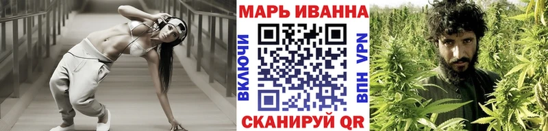 Каннабис ГИДРОПОН Шилка